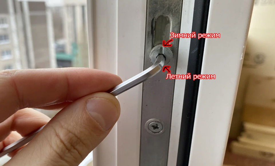 Регулировка пластиковых окон в Лесне — Мастер24: настройка, смазка, уплотнение, цены от 468 руб