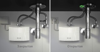Установка проточного водонагревателя в Лесне от Мастер24 — монтаж под ключ от 1663 руб